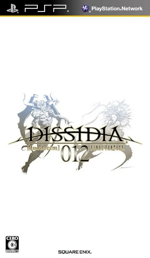 Dissidia 012 - Duodecim Final Fantasy (Japan)